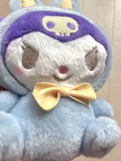 はぶ可愛い♡ サンリオ クロミ こうさうさ ぬいぐるみ 黄色リボン