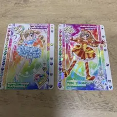 きらりんレボリューションカード　2枚セット