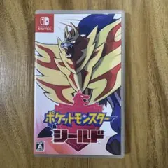 ポケットモンスター シールド Nintendo Switch
