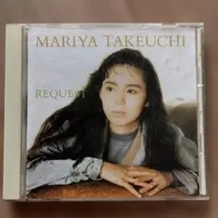 竹内まりや リクエスト CD