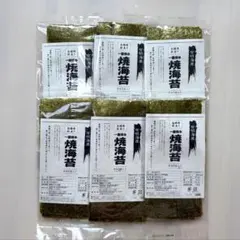 有明海産　お徳用訳あり一番摘み焼き海苔　半切５枚入り×６セットのサムネイル