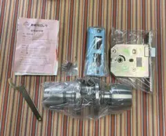 Item thumbnail for item c527477c-5511-4c58-a0e2-6ef5e8636df5