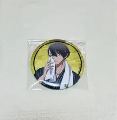 2026年最新】桃源暗鬼缶バッジ無陀野無人の人気アイテム - メルカリ