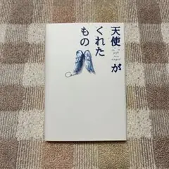 Item thumbnail for item cfb8e03d-f521-4373-ba79-73a7bda6263c