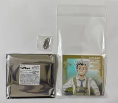 ジャンフェス2026 ハイキュー ショウワノートくじ ブロッキー　木兎 光太郎