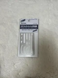 Item thumbnail for item 1995dabf-337d-4447-bd21-0caa7454a87f