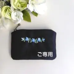 Item thumbnail for item e2cb11d1-feaa-42a5-83e0-8ba802de8ee8