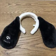 スヌーピー 耳付きカチューシャ