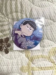 おそ松さんWebくじ 一松 缶バッジ ①