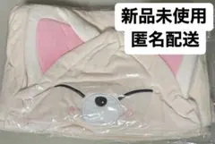 StrayKids　SKZOO　ブランケット　4種　新品未使用 2025年最新】SKz ブランケットの人気アイテム - メルカリ