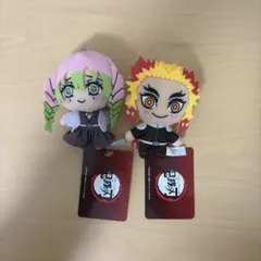 鬼滅の刃 ぬいぐるみ・マスコット