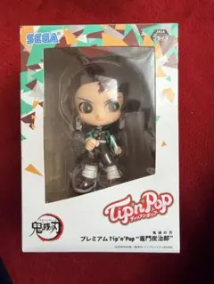 ⭐️鬼滅の刃/プレミアム Tip'nPop“竈門炭治郎”