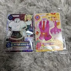 アイカツ　カード　セブンイレブン