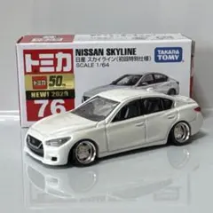 トミカ改造　日産　スカイライン　400R