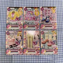 アイカツ アイカツカード エンジェリーシュガー ノーマル セット