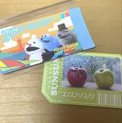 パペットスンスン キラキラダイカットステッカー　ニコアンドステッカー　２枚セット