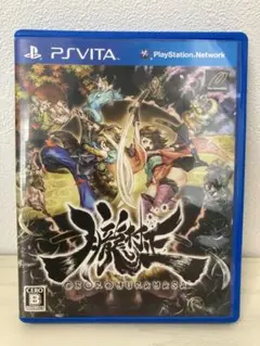 朧村正 PSVita 動作確認済