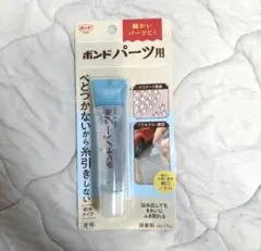コニシ ボンド パーツ用 17mlのサムネイル
