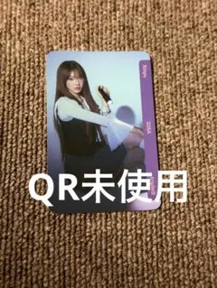 tripleS トエス シンウィー Sun objekt QR未使用