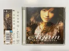 【CD+DVD】谷村奈南 Again Debut Single