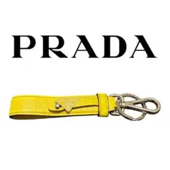 PRADA プラダ　三角ロゴ　レザーキーリング　イエロー　バッグチャーム