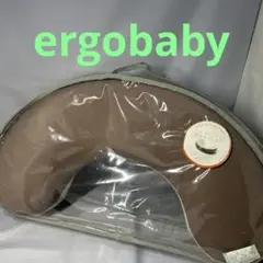 【美品】ergobaby エルゴ 授乳クッション　ナーシングピロー