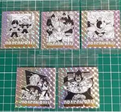 ドラゴンボール 40周年 ウエハースシール 5枚セット③