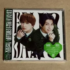 エビダン CD Y東 Sakurashimeji 未開封