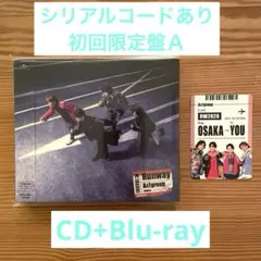 Aぇ!group アルバム『Runway』初回限定盤A/Blu-ray+特典付き