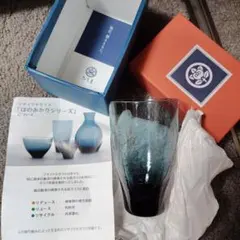 限定値下げ】新品 未使用品 ノリタケ 手作り 碧海 冷酒セット - メルカリ