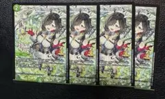 フェアリーreライフ プロモ