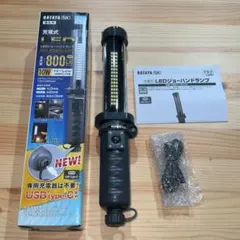 2026年最新】ハタヤ ジョーハンドランプの人気アイテム - メルカリ