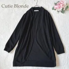 キューティーブロンド カーディガン　オープンフロント　ブラック　シンプル　L