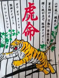 Item thumbnail for item d0a36dac-1f35-4836-9f59-8e70e0a5d697