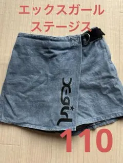 エックスガールステージス デニム ロゴ ショートパンツ 110 女の子