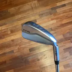 Item thumbnail for item c21bd0ff-7e43-4d1b-95f3-c2fb41949394