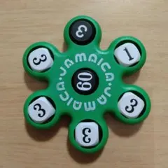 Item thumbnail for item 18883e62-bc03-497c-a03f-86aec259d784