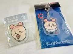 Item thumbnail for item 727d7477-0db2-492a-b51e-88dd772daea5