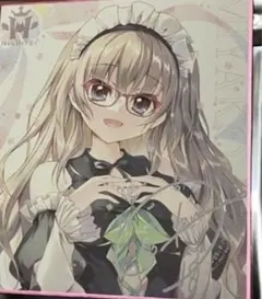 2026年最新】9nine 色紙の人気アイテム - メルカリ