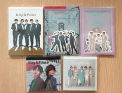King & Prince ポートレートシリーズ グッズ