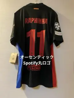 2026年最新】メッシ ユニフォーム バルセロナ 10/11の人気アイテム