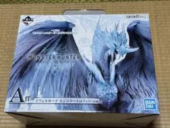 イヴェルカーナ 一番くじ A賞 モンスターハンター　フィギュア