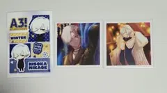 Item thumbnail for item 8507e7cf-7cdc-444b-a666-4652118c49e2