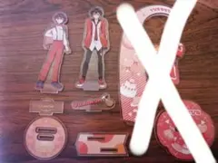 からぴち ゆあんくん アスクタ