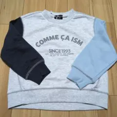 新品☆コムサイズム 3本針ステッチ ベーシックロゴトレーナー110㎝