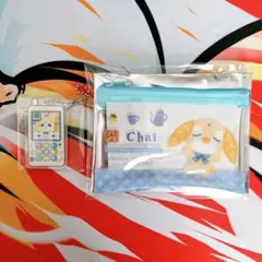 【匿名配送】お茶犬☆ミニクリアポーチ☆ガラケー型アクリルキーホルダー☆チャイ