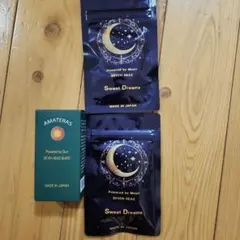 2025年最新】セブンシーズの人気アイテム - メルカリ