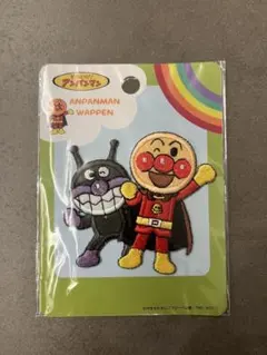 【新品・未使用】それいけ！アンパンマン バイキンマン ワッペン APW201