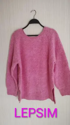 レプシィム ニット