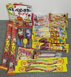 駄菓子詰め合わせ